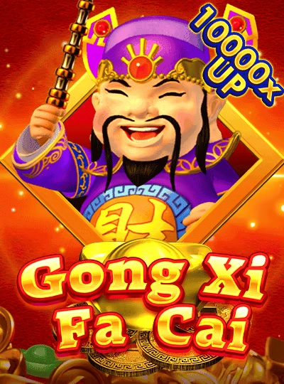 988bd